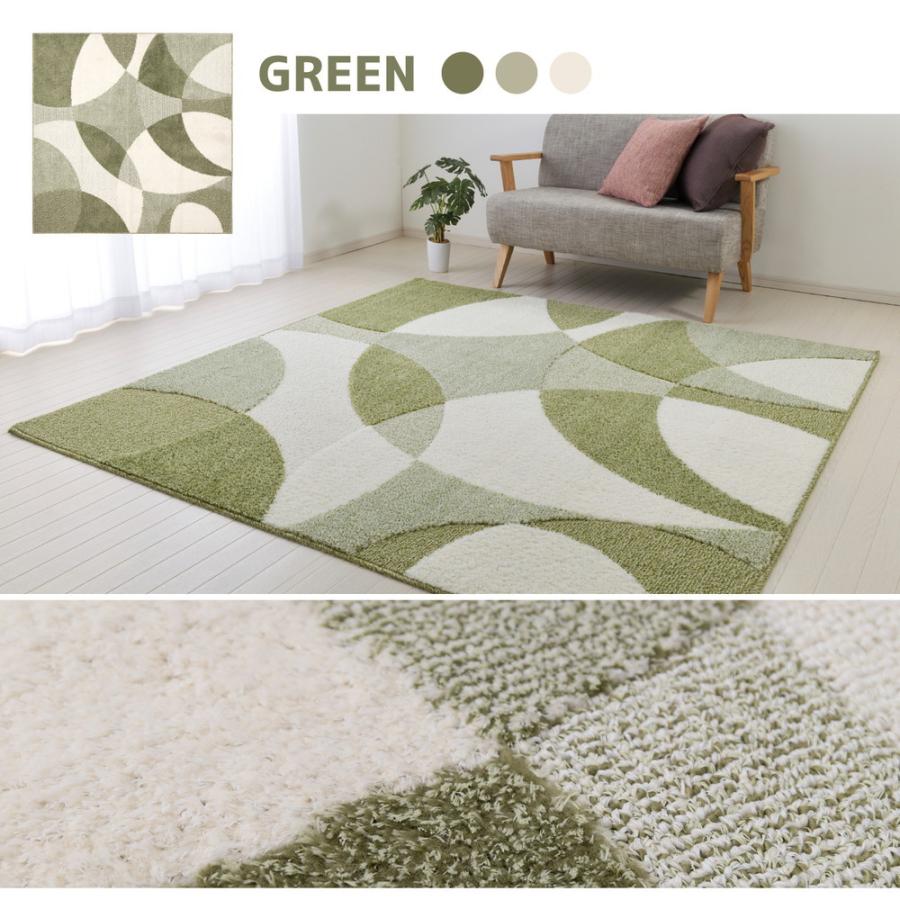 ジャスト 約190×240cm 折 長方形 防ダニ 抗菌 抗ウィルス アレル物質低減 消臭 防臭 ホットカーペット 床暖房OK 日本製 ラグ カーペットセンターラグ |  | 07