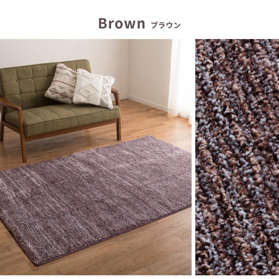 タフトラグ マイス 約190×240cm 長方形 防ダニ 抗菌 防臭基布 ホットカーペット 床暖房OK 日本製 オールシーズン ラグ カーペット かわいい  センターラグ |  | 05