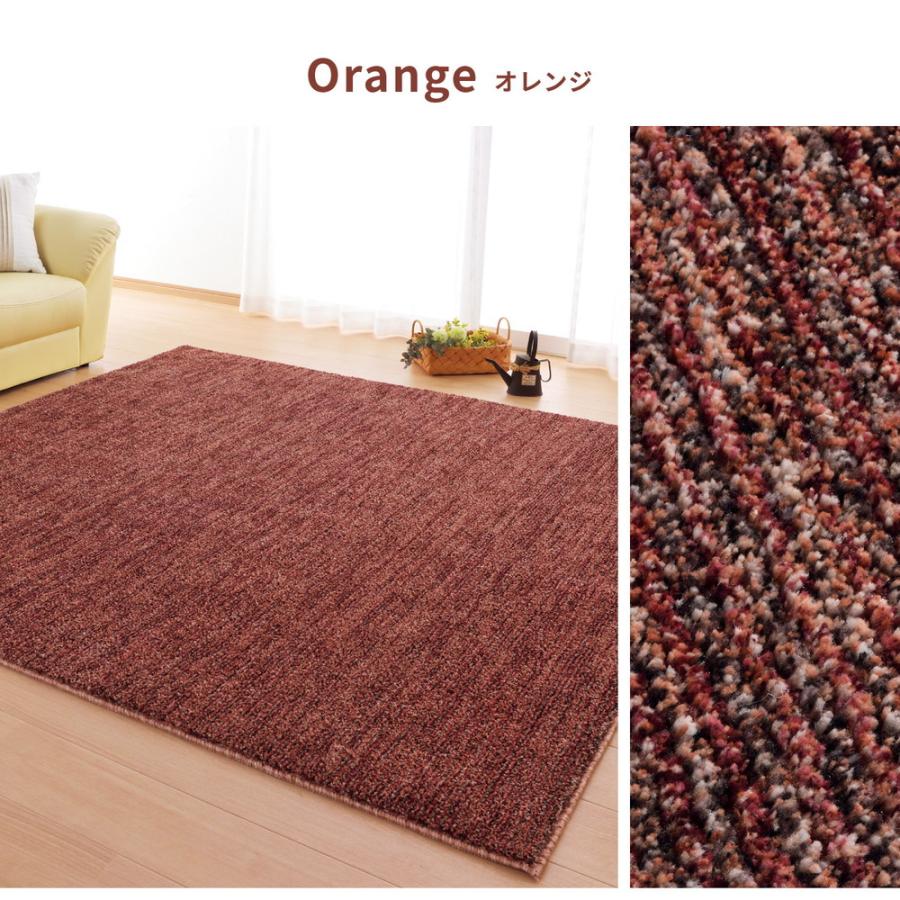 タフトラグ マイス 約190×240cm 長方形 防ダニ 抗菌 防臭基布 ホットカーペット 床暖房OK 日本製 オールシーズン ラグ カーペット かわいい  センターラグ |  | 06