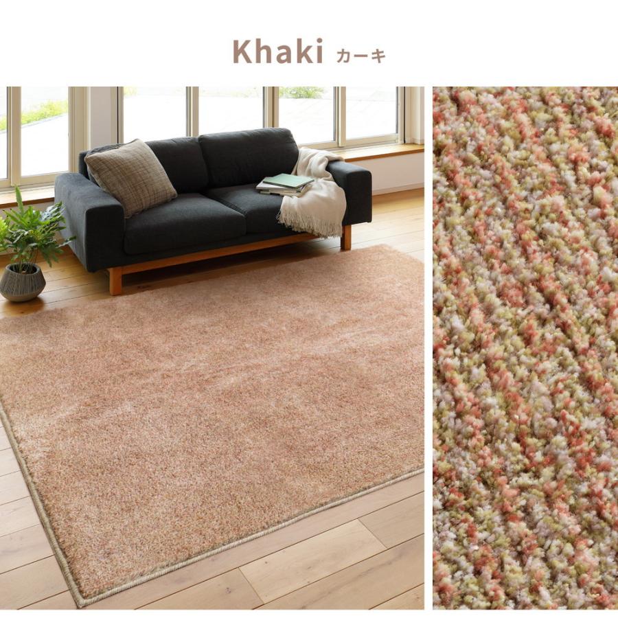 タフトラグ マイス 約190×240cm 長方形 防ダニ 抗菌 防臭基布 ホットカーペット 床暖房OK 日本製 オールシーズン ラグ カーペット かわいい  センターラグ |  | 07