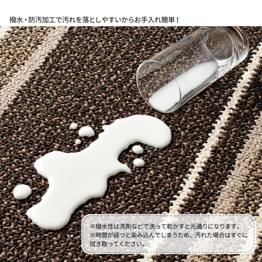ダイニングラグ マージ 約180×220cm 折 長方形 防ダニ 抗菌 撥水 防汚 ホットカーペット 床暖房OK 日本製 ラグ カーペット かわいい センターラグ |  | 03