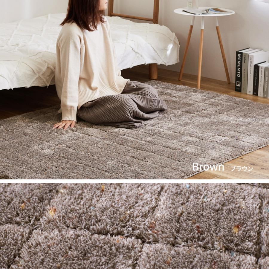タフトラグ ラローブ 約130×190cm 長方形 抗菌防臭 防ダニ加工 ホットカーペット 床暖房OK 日本製 オールシーズン ラグ カーペット かわいい  センターラグ |  | 07