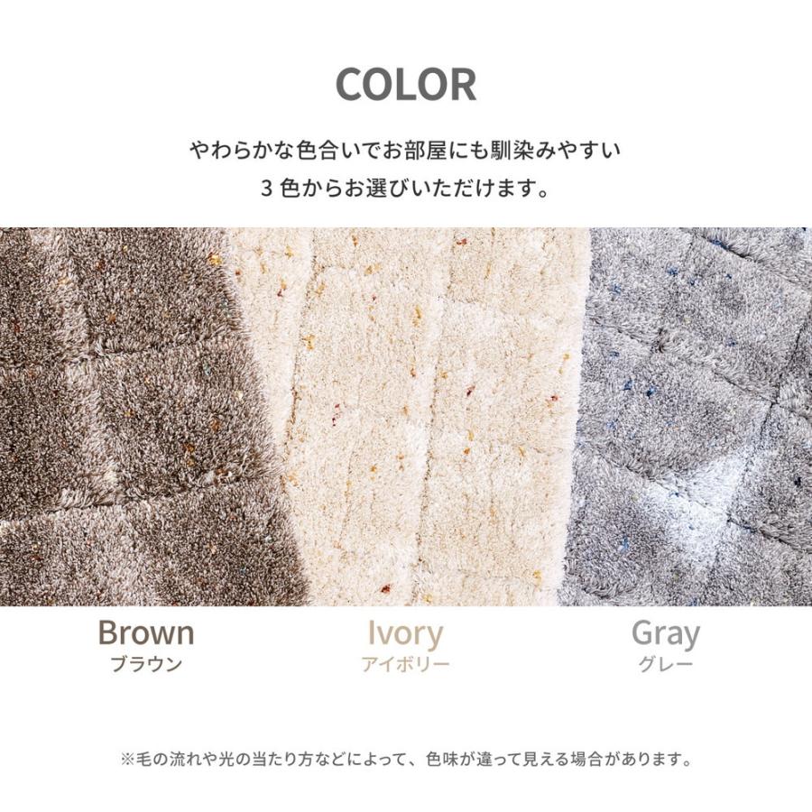 タフトラグ ラローブ 約190×240cm 長方形 抗菌防臭 防ダニ加工 ホットカーペット 床暖房OK 日本製 オールシーズン ラグ カーペット かわいい  センターラグ |  | 06