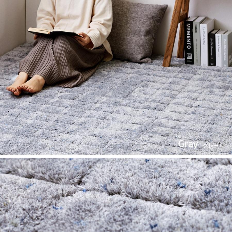 タフトラグ ラローブ 約190×240cm 長方形 抗菌防臭 防ダニ加工 ホットカーペット 床暖房OK 日本製 オールシーズン ラグ カーペット かわいい  センターラグ |  | 09