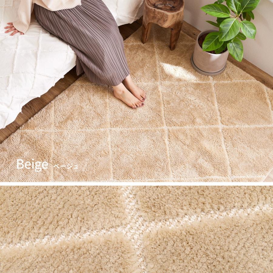 タフトラグ ランバス 約130×185cm 長方形 抗ウイルス 抗アレルゲン 消臭 抗菌防臭 防ダニ加工 ホットカーペット 床暖房OK 日本製 ラグ カーペットセンターラグ |  | 08