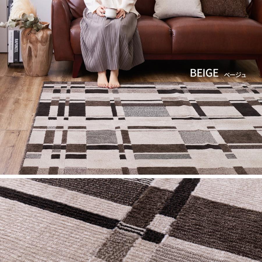 タフトラグ アラビカ 約190×190cm 正方形 防炎 抗菌防臭 防ダニ加工 ホットカーペット 床暖房OK 日本製 ラグ カーペット かわいい センターラグ |  | 06