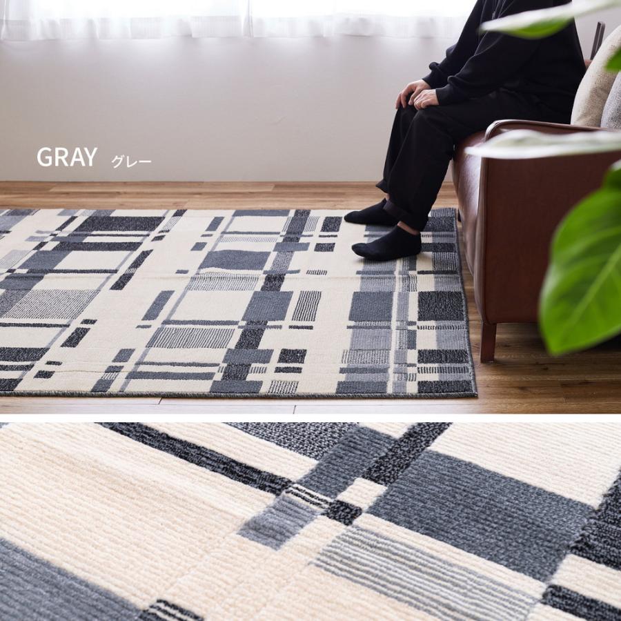 タフトラグ アラビカ 約190×190cm 正方形 防炎 抗菌防臭 防ダニ加工 ホットカーペット 床暖房OK 日本製 ラグ カーペット かわいい センターラグ |  | 07