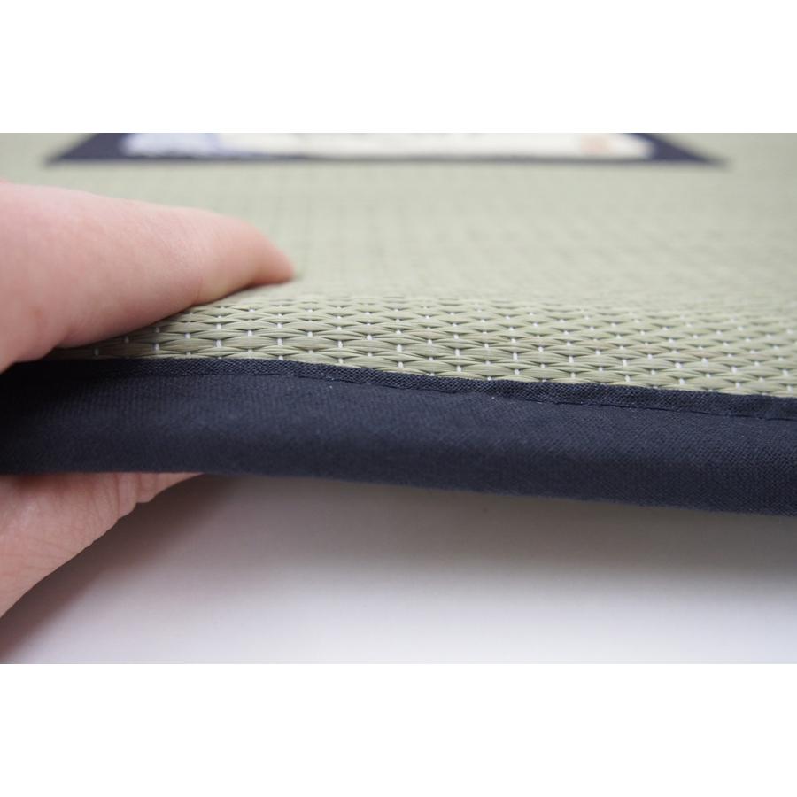 送料無料 い草パッチ座布団 クッション 座布団 ざぶとん 水仙 約55×55cm フロアクッション 和室 シンプル モダン 法事 飲食店 旅館 敬老の日 |  | 02