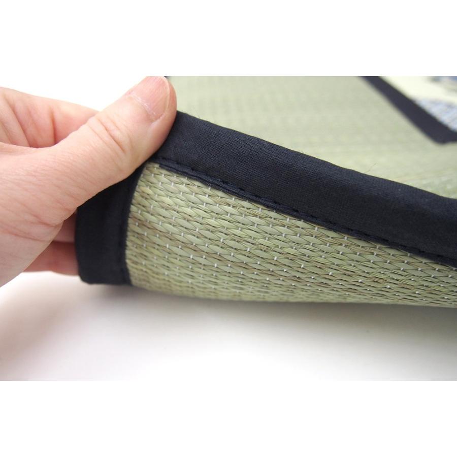 送料無料 い草パッチ座布団 クッション 座布団 ざぶとん 水仙 約55×55cm フロアクッション 和室 シンプル モダン 法事 飲食店 旅館 敬老の日 |  | 04