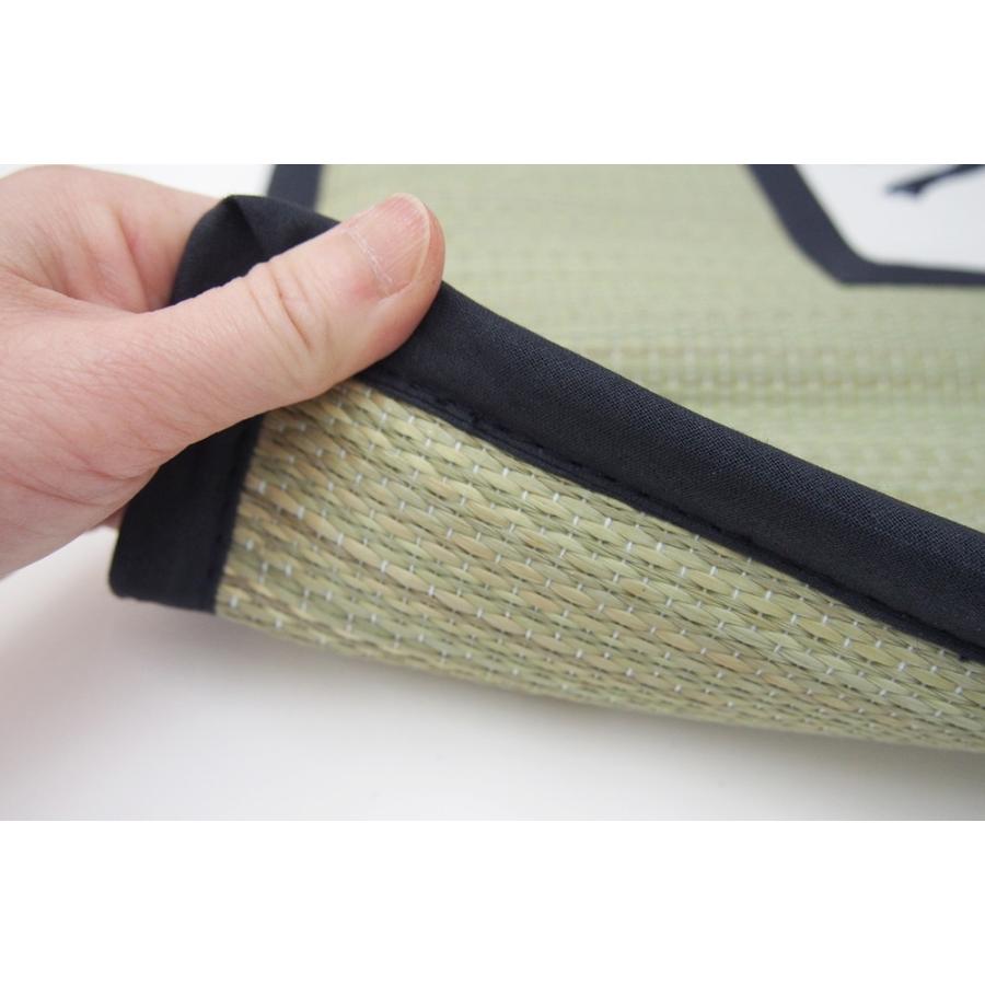 送料無料 い草パッチ座布団 クッション 座布団 ざぶとん 風鈴 約55×55cm フロアクッション 和室 シンプル モダン 法事 飲食店 旅館 敬老の日 |  | 04
