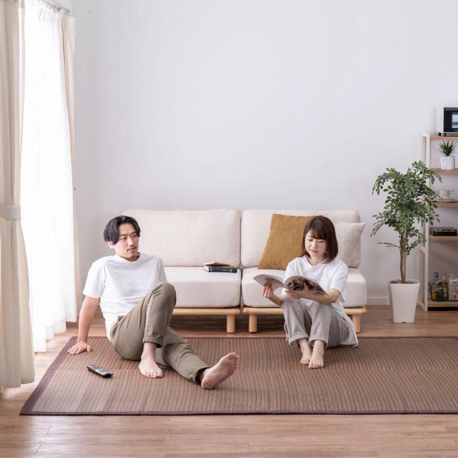 い草ラグ カーペット 裏貼有 畳上敷き 畳 茣蓙 い草マット 約191×191cm センターラグ  マット ラグマット 南風 アジアン カーペット 防カビ ナチュラル |  | 12