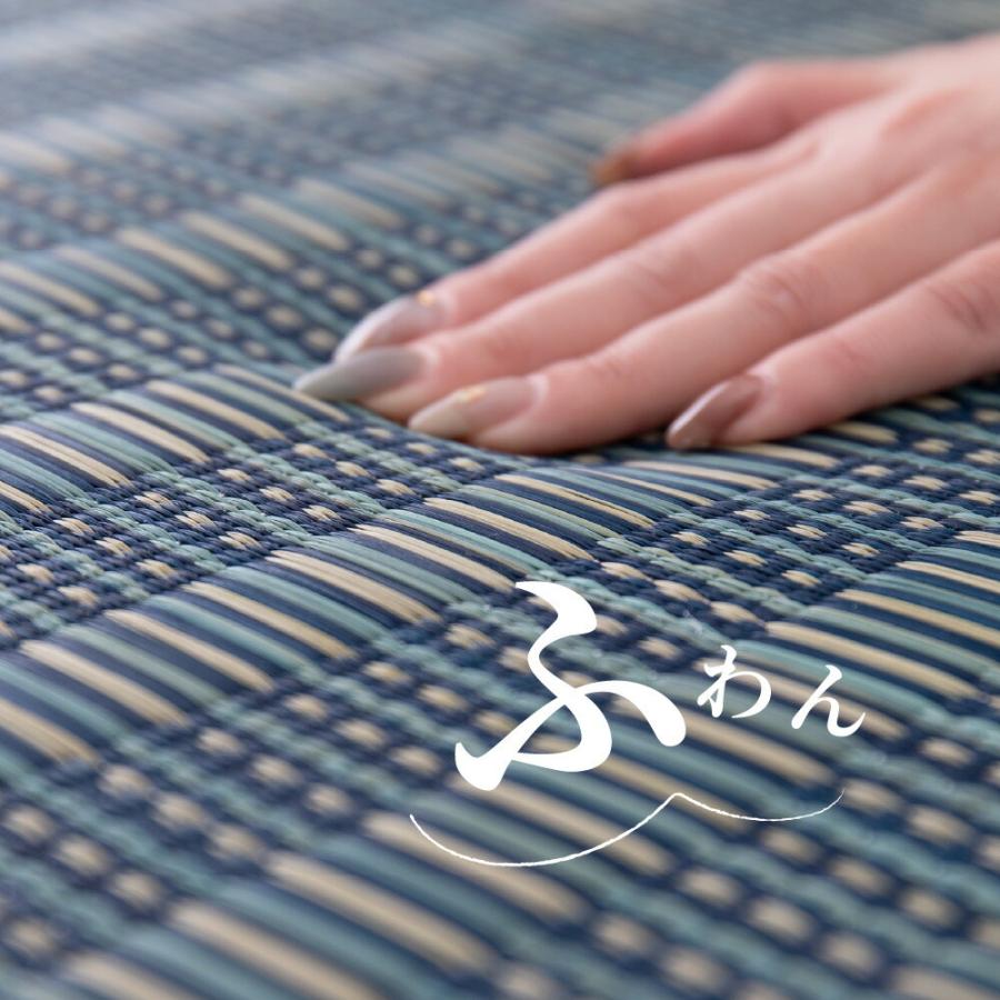 い草ラグ ウレタン入り コンパクト収納 裏貼有 防音 畳上敷き 畳 茣蓙 い草マット センターラグ  仙名 約180×180cm マット ラグマット カーペット 防カビ |  | 04