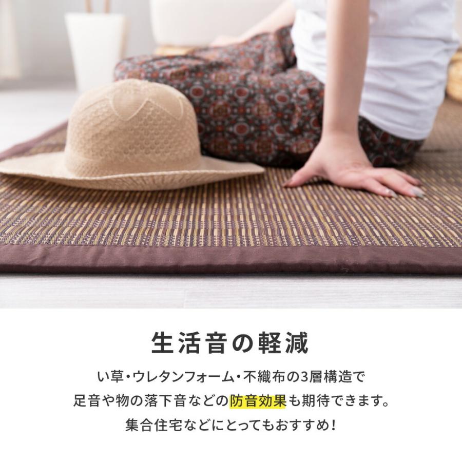 い草ラグ ウレタン入り コンパクト収納 裏貼有 防音 畳上敷き 畳 茣蓙 い草マット センターラグ  仙名 約180×180cm マット ラグマット カーペット 防カビ |  | 05