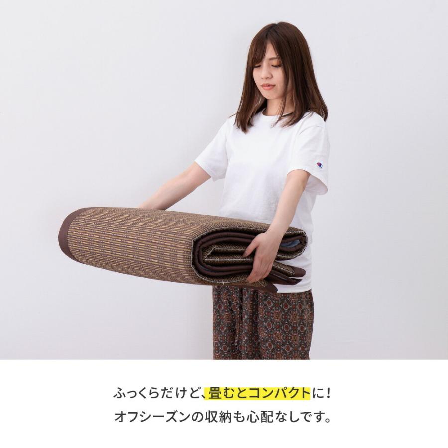い草ラグ ウレタン入り コンパクト収納 裏貼有 防音 畳上敷き 畳 茣蓙 い草マット センターラグ  仙名 約180×240cm マット ラグマット カーペット 防カビ |  | 12