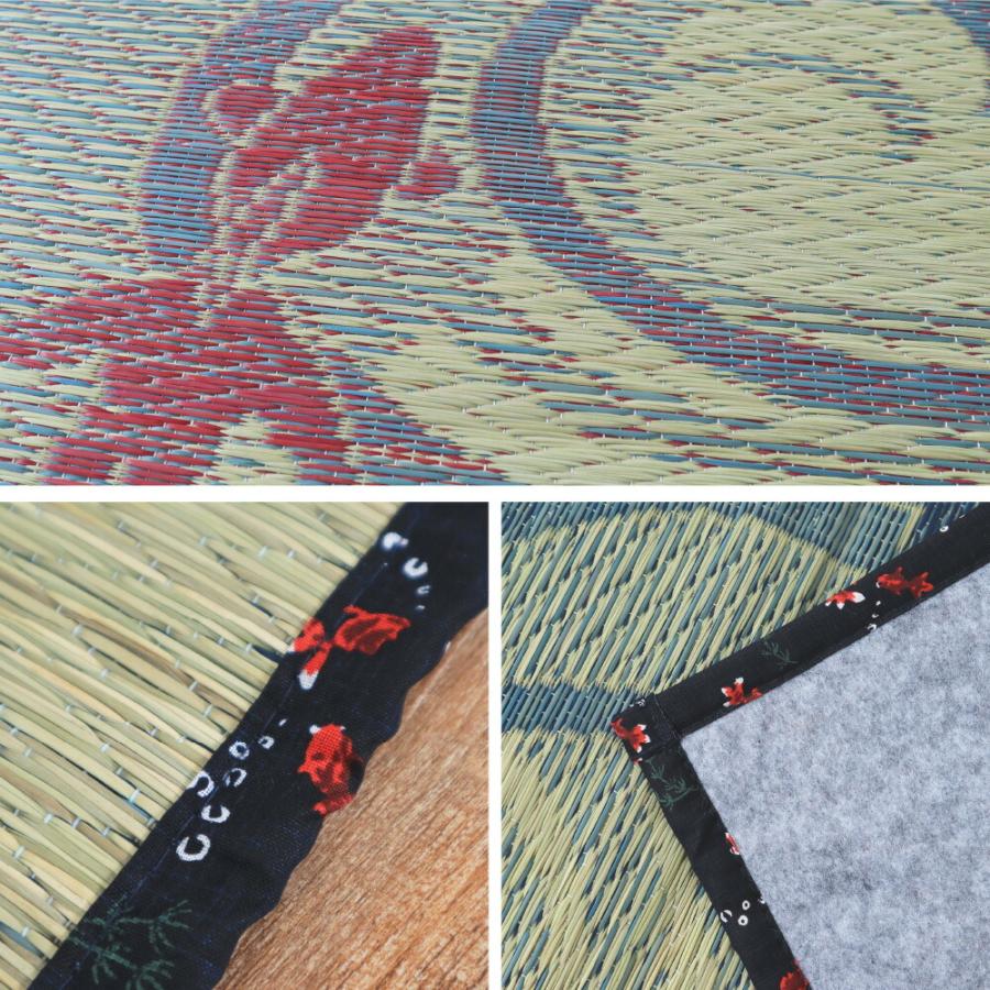 い草ラグ カーペット 裏貼有 金魚柄 い草 畳上敷き 畳 い草 茣蓙 い草マット センターラグ  マット ラグマット 約230×330cm 涼水 ブルー カーペット 防カビ |  | 04