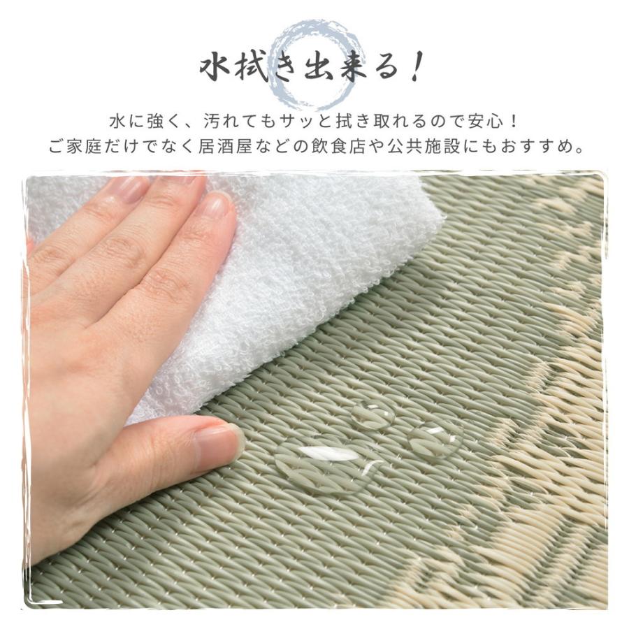 送料無料 PO織込座布団 水拭き 拭ける クッション 座布団 ざぶとん 円相 グリーン 約55×55cm フロアクッション 和室 シンプル モダン 飲食店 旅館 敬老の日 |  | 02