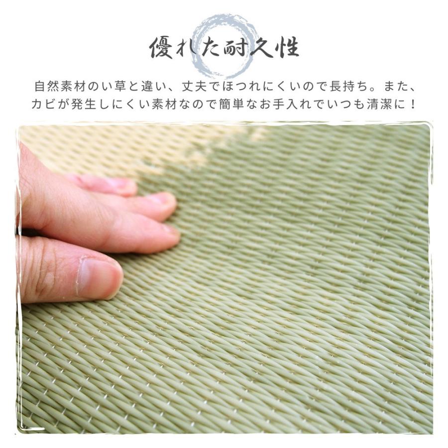 送料無料 PO織込座布団 水拭き 拭ける クッション 座布団 ざぶとん 円相 グリーン 約55×55cm フロアクッション 和室 シンプル モダン 飲食店 旅館 敬老の日 |  | 03