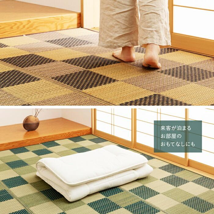 い草カーペット 約348×352cm 江戸間 8畳 8帖 敷き詰め 柄上敷き 花ござ い草ラグ 和モダン 市松模様 裏貼り ブロック柄 おしゃれ 和モダン 和風 レトロ 敬老の | ブランド登録なし | 14