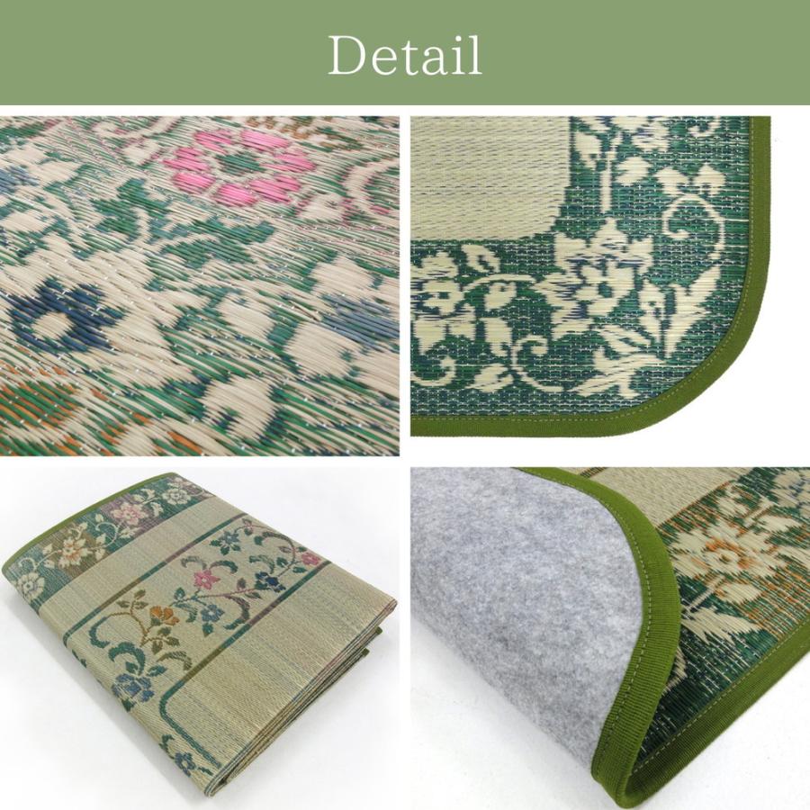 国産い草センターラグ 裏貼り エンペラー 約200×200cm 正方形 紋織 日本製 い草 畳上敷き 畳 茣蓙 い草マット センターラグ  マット カーペット シンプル |  | 07