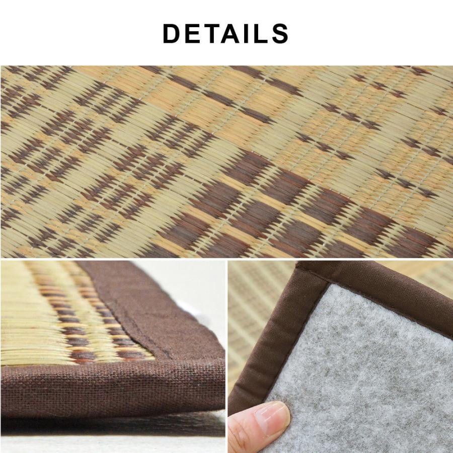 い草ふっくらラグ コンパクト収納 裏貼有 い草ラグ  畳上敷き 畳 い草 茣蓙 い草マット 約240×300cm クレパス ベージュ ラグマット カーペット 涼しさ ござ |  | 06