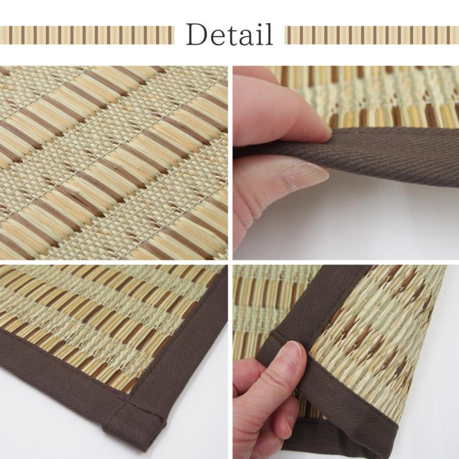 国産い草センターラグ い草センターラグ リビングラグ 消臭 畳上敷き 畳 い草 茣蓙 い草マット カーペット ラグマット 約191×191cm 朝間 いぐさ ござ 涼しさ |  | 07