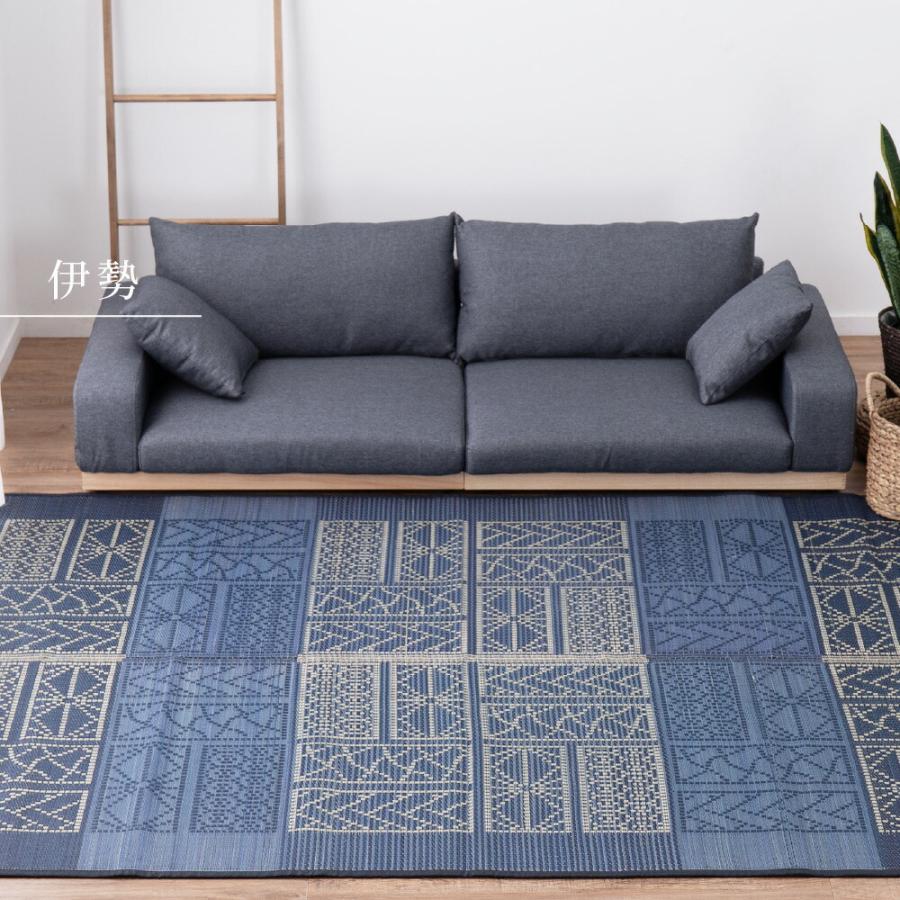 い草センターラグ 裏貼有 い草ラグ  幾何柄 畳上敷き 畳 い草 茣蓙 い草マット 伝統の和柄 伊勢 ブラウン 約176×220cm ラグマット カーペット 涼しさ ござ |  | 01