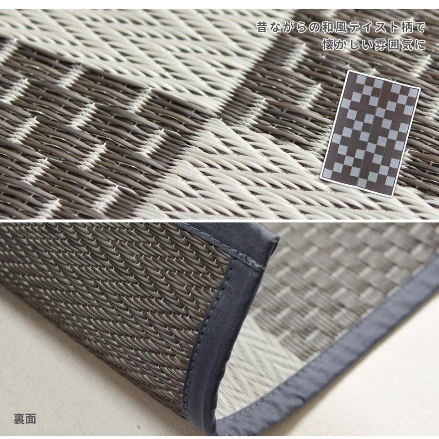 い草風 PPラグ 水洗いOK 洗える カーペット ラグマット 矢倉 江戸間8畳 約348×352cm レジャーシート キャンプ アウトドア お花見 ピクニックシート おしゃれ |  | 04