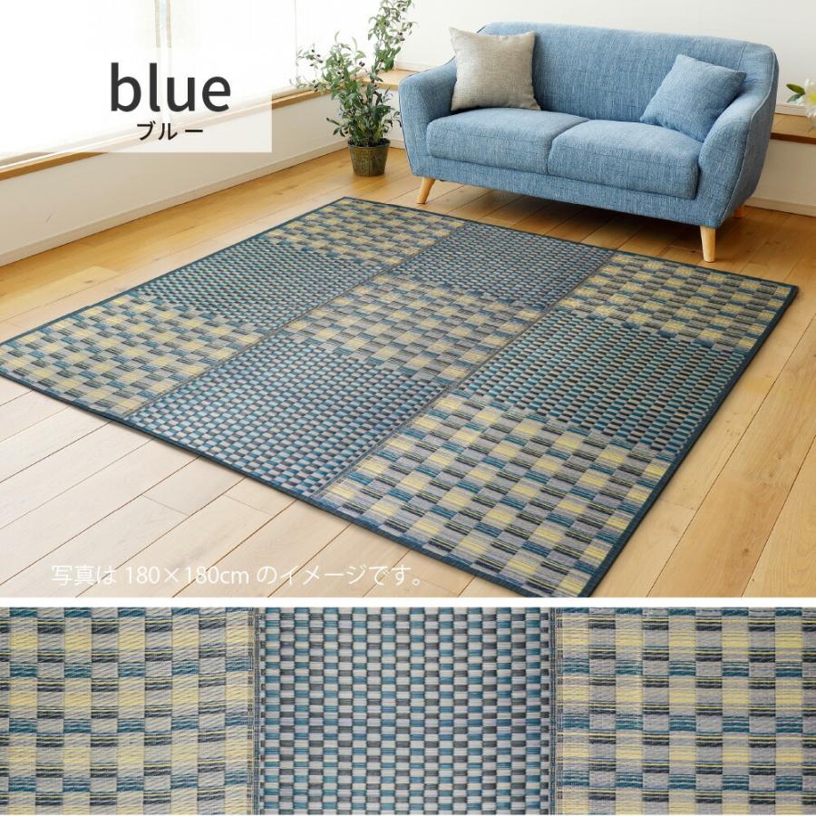 い草コンパクトパフラグ 裏貼り 撥水 キハチ 約180×180cm 正方形 抗カビ 滑り止め付畳上敷き 畳 茣蓙 い草マット センターラグ  マット カーペット シンプル |  | 07