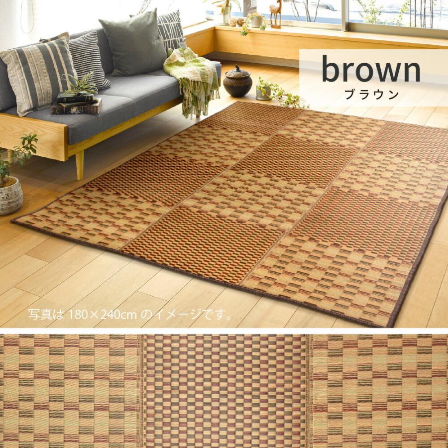 い草コンパクトパフラグ 裏貼り 撥水 キハチ 約180×180cm 正方形 抗カビ 滑り止め付畳上敷き 畳 茣蓙 い草マット センターラグ  マット カーペット シンプル |  | 08