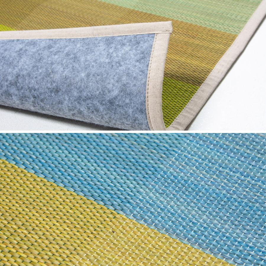 い草ラグ 裏貼り チェッカーII 約176×176cm 抗カビ い草 畳上敷き 畳 茣蓙 い草マット センターラグ リビングラグ マット ござ カーペット 北欧 シンプル |  | 04