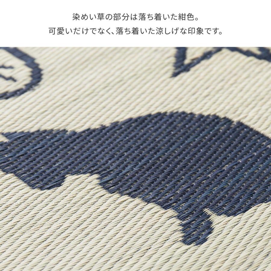 い草ラグ 裏貼り キューティーキャット 約176×176cm 猫柄 正方形 抗カビ い草 畳上敷き 畳 茣蓙 い草マット センターラグ  マット カーペット 北欧 シンプル |  | 04