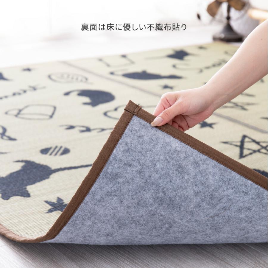 い草ラグ 裏貼り キューティーキャット 約176×176cm 猫柄 正方形 抗カビ い草 畳上敷き 畳 茣蓙 い草マット センターラグ  マット カーペット 北欧 シンプル |  | 05