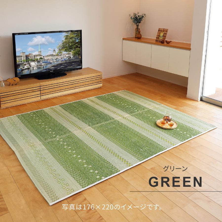 い草ラグ 裏貼り ギャベグラス 約176×176cm 正方形 抗カビ 消臭 抗菌 い草 畳上敷き 畳 茣蓙 い草マット センターラグ  マット カーペット 北欧 シンプル |  | 07