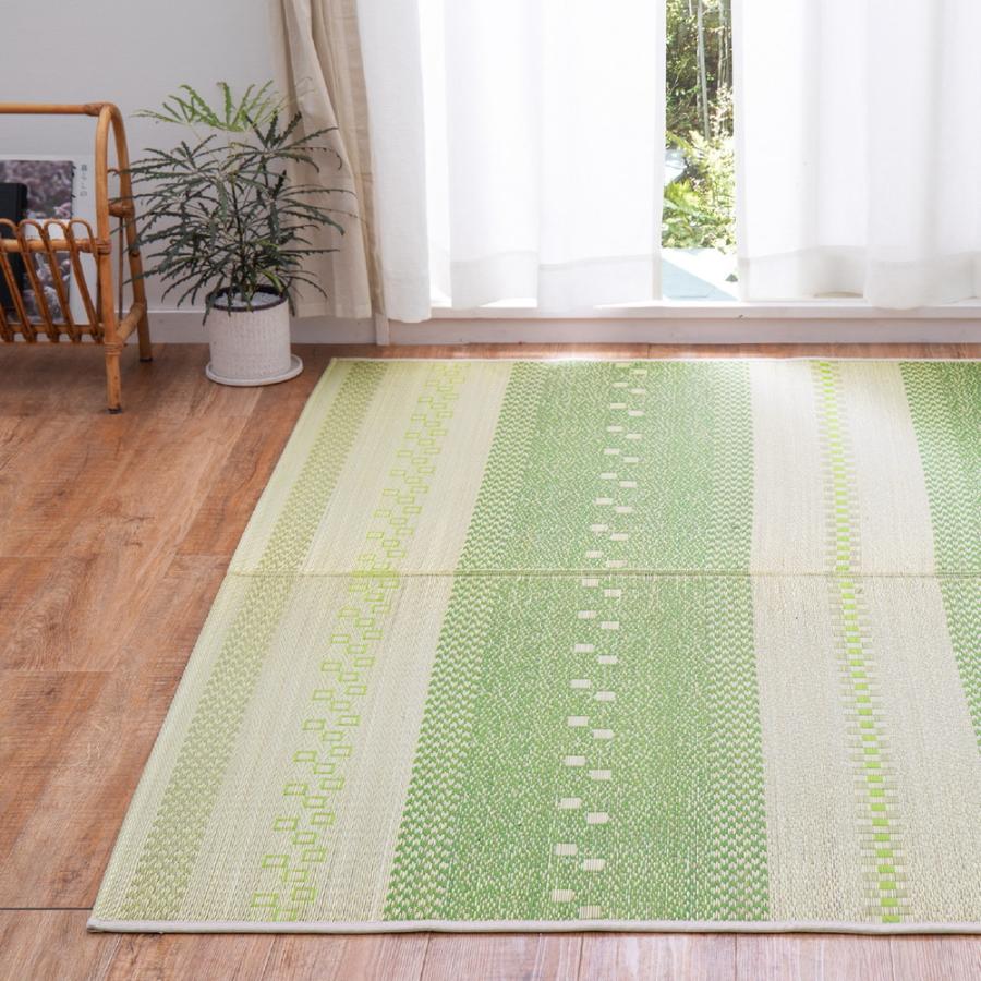 い草ラグ 裏貼り ギャベグラス 約176×220cm 長方形 抗カビ 消臭 抗菌 い草 畳上敷き 畳 茣蓙 い草マット センターラグ  マット カーペット 北欧 シンプル |  | 01