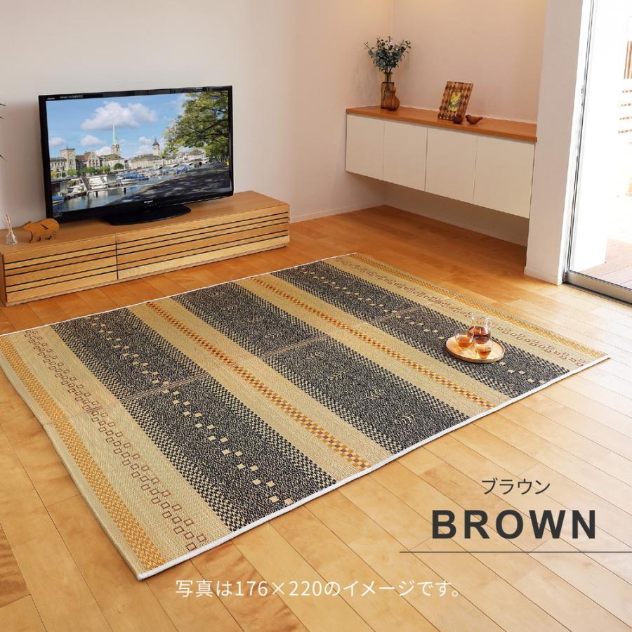 い草ラグ 裏貼り ギャベグラス 約176×220cm 長方形 抗カビ 消臭 抗菌 い草 畳上敷き 畳 茣蓙 い草マット センターラグ  マット カーペット 北欧 シンプル |  | 06