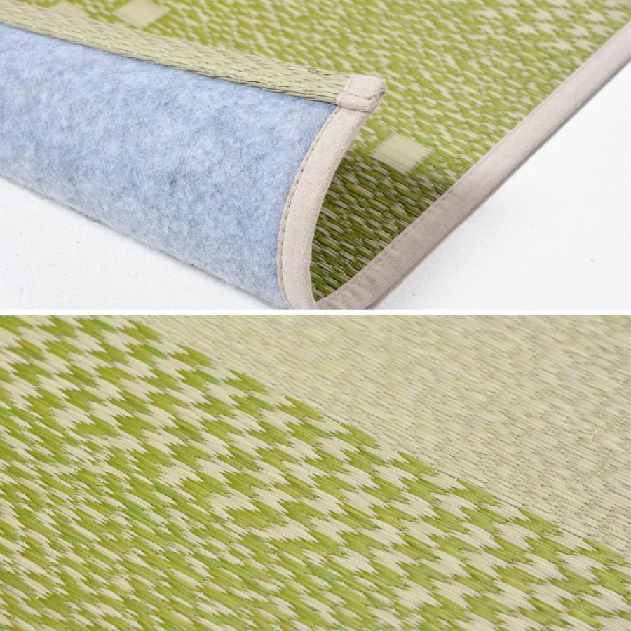 い草ラグ 裏貼り ギャベグラス 約176×220cm 長方形 抗カビ 消臭 抗菌 い草 畳上敷き 畳 茣蓙 い草マット センターラグ  マット カーペット 北欧 シンプル |  | 08