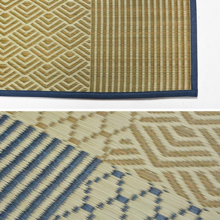 い草ラグ 裏貼り 穂まれ 約176×176cm パッチワーク風 正方形 抗カビ 消臭 抗菌 畳上敷き 畳 茣蓙 い草マット センターラグ  マット カーペット 北欧 シンプル |  | 04