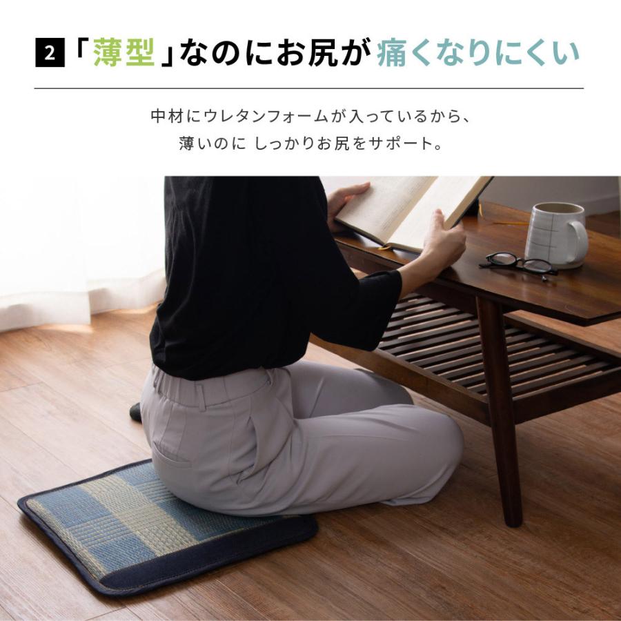 い草シートクッション デニムパッチ 約40×40cm クッション 座布団 ざぶとん チェアーパッド 和室 シンプル モダン 飲食店 旅館 敬老の日 |  | 03