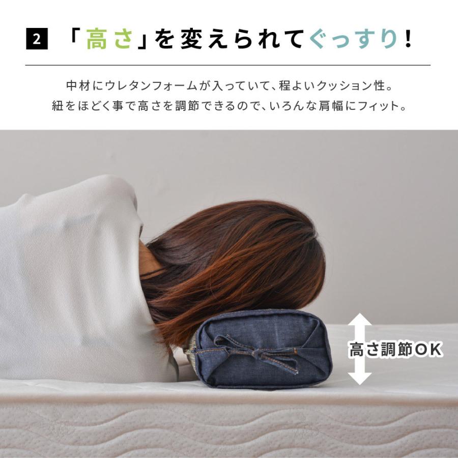 い草小枕 デニムパッチ 約30×17×11cm マクラ 抗カビ い草枕 お昼寝 まくら おしゃれ 和風 ギフト 父の日 |  | 03