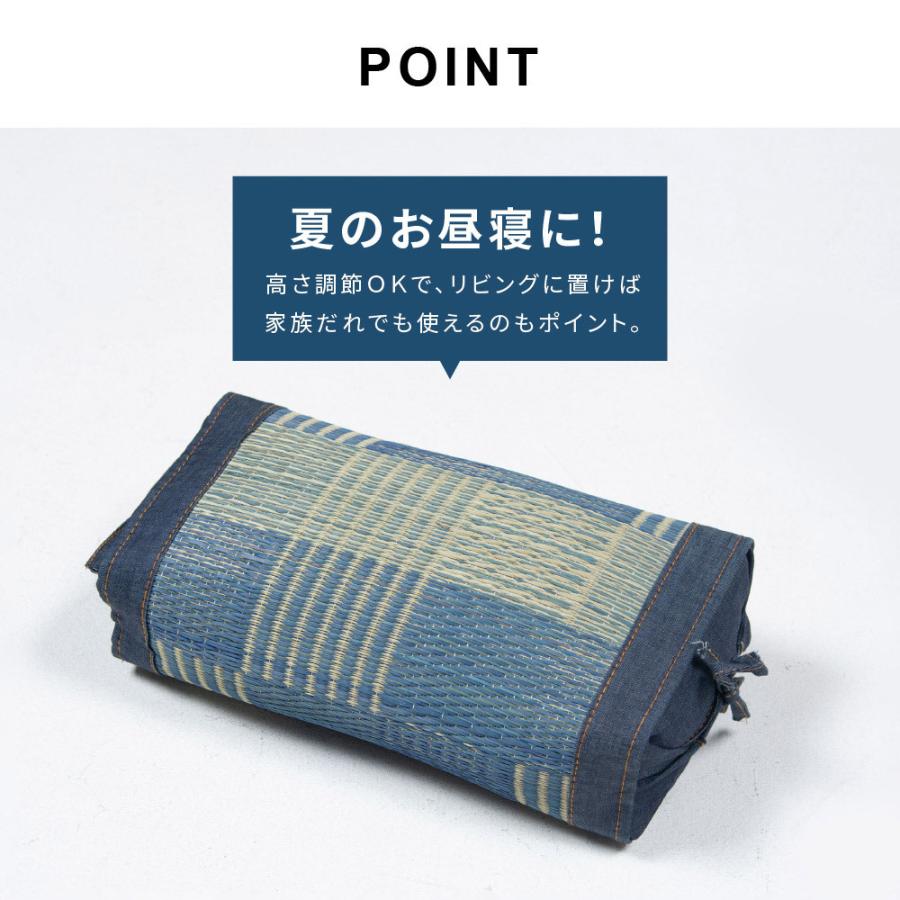 い草小枕 デニムパッチ 約30×17×11cm マクラ 抗カビ い草枕 お昼寝 まくら おしゃれ 和風 ギフト 父の日 |  | 07