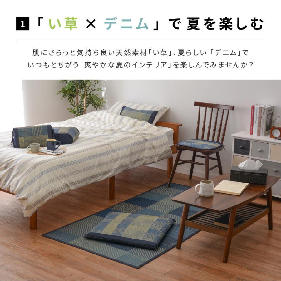 い草ウェーブ枕 デニムパッチ 約35×20×10cm 足枕 マクラ 抗カビ い草枕 お昼寝 まくら おしゃれ 和風 ギフト 父の日 |  | 02