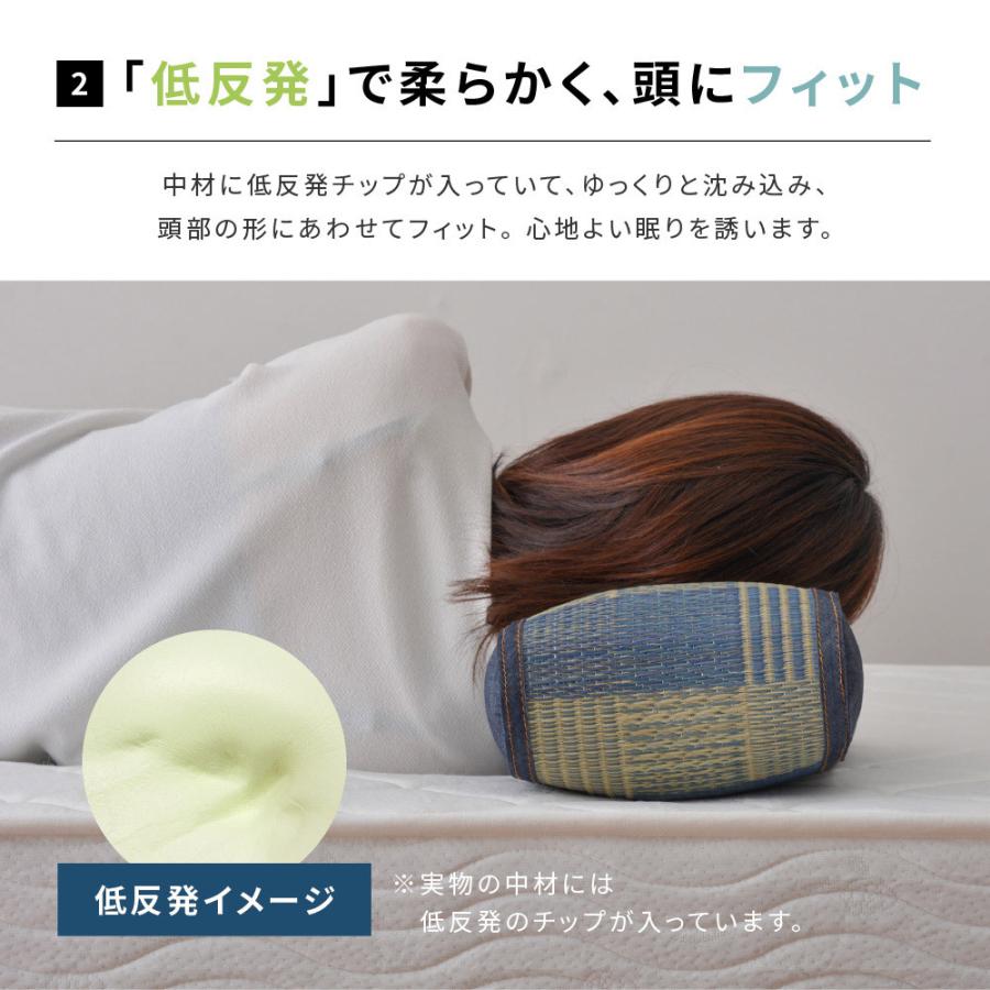 い草ウェーブ枕 デニムパッチ 約35×20×10cm 足枕 マクラ 抗カビ い草枕 お昼寝 まくら おしゃれ 和風 ギフト 父の日 |  | 03