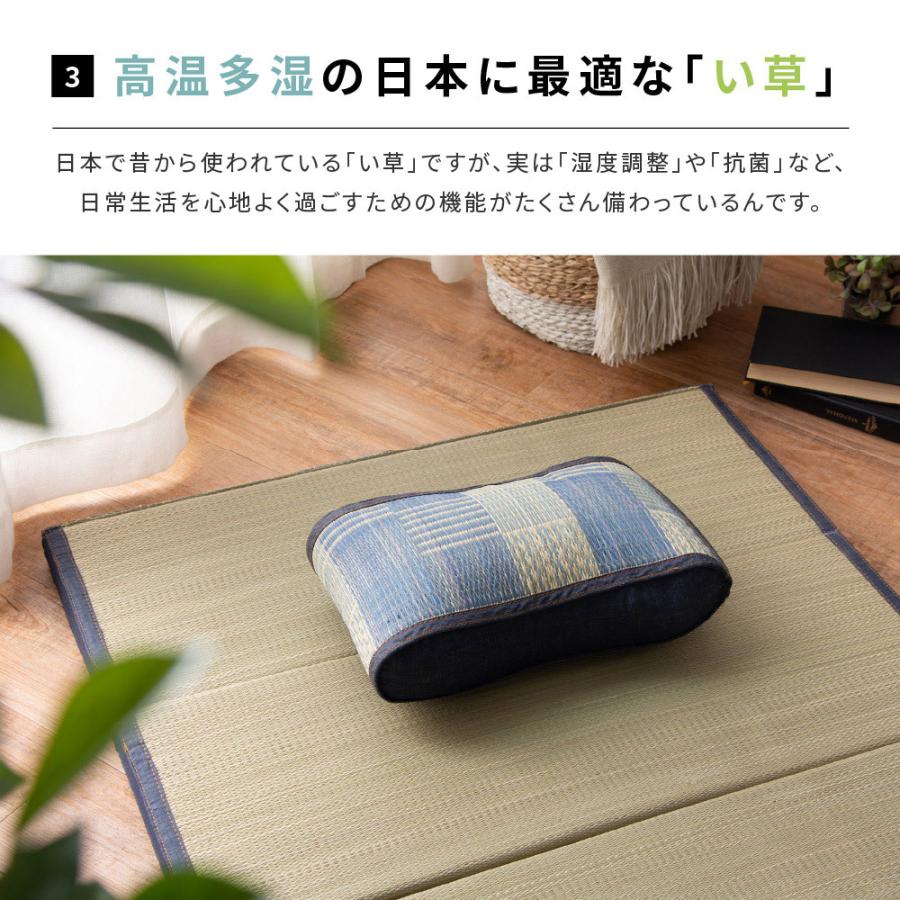 い草ウェーブ枕 デニムパッチ 約35×20×10cm 足枕 マクラ 抗カビ い草枕 お昼寝 まくら おしゃれ 和風 ギフト 父の日 |  | 04