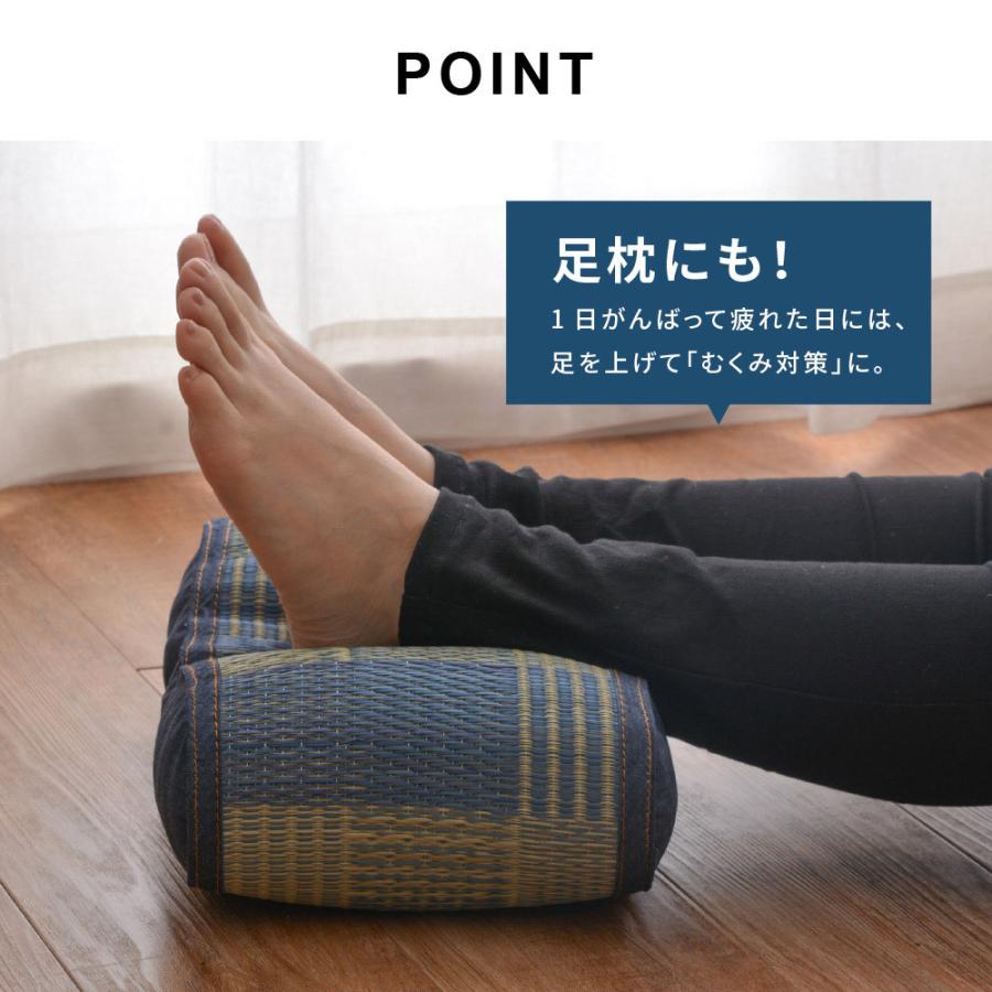 い草ウェーブ枕 デニムパッチ 約35×20×10cm 足枕 マクラ 抗カビ い草枕 お昼寝 まくら おしゃれ 和風 ギフト 父の日 |  | 07