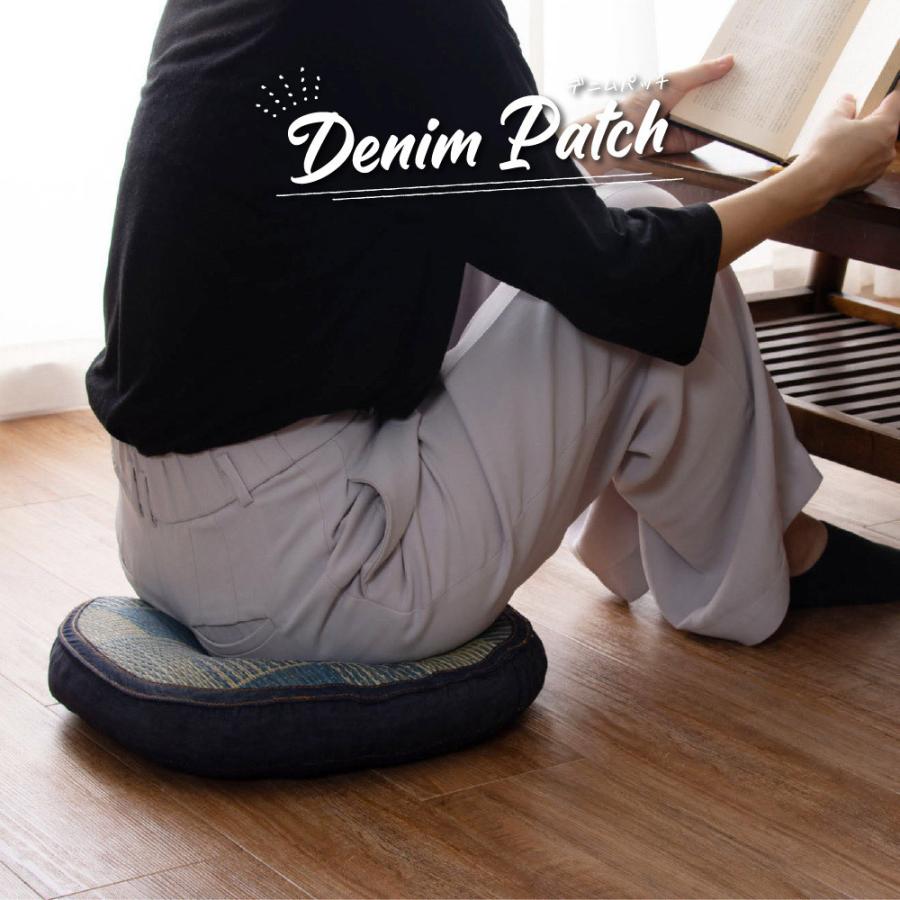 い草円座クッション デニムパッチ 約40R×8cm クッション 座布団 ざぶとん 和室 シンプル モダン 飲食店 旅館 敬老の日 |  | 01