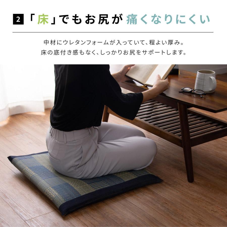 い草座布団 デニムパッチ 約55×55×4cm クッション 座布団 ざぶとん 和室 シンプル モダン 飲食店 旅館 敬老の日 |  | 03