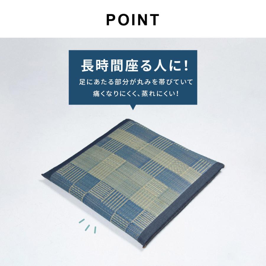 い草座布団 デニムパッチ 約55×55×4cm クッション 座布団 ざぶとん 和室 シンプル モダン 飲食店 旅館 敬老の日 |  | 07