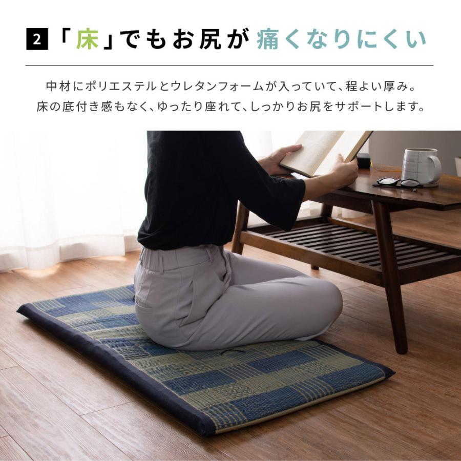 い草長座布団 デニムパッチ 約50×100cm 長座布団 クッション 座布団 ざぶとん 和室 シンプル モダン 飲食店 旅館 敬老の日 |  | 03