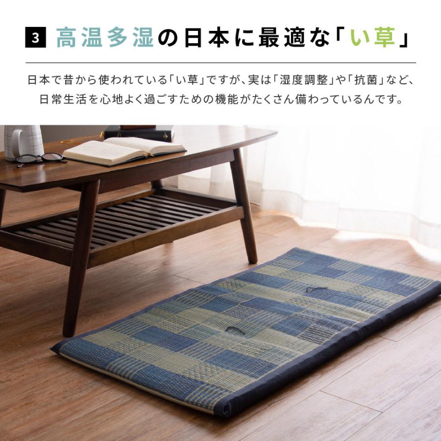い草長座布団 デニムパッチ 約50×100cm 長座布団 クッション 座布団 ざぶとん 和室 シンプル モダン 飲食店 旅館 敬老の日 |  | 04