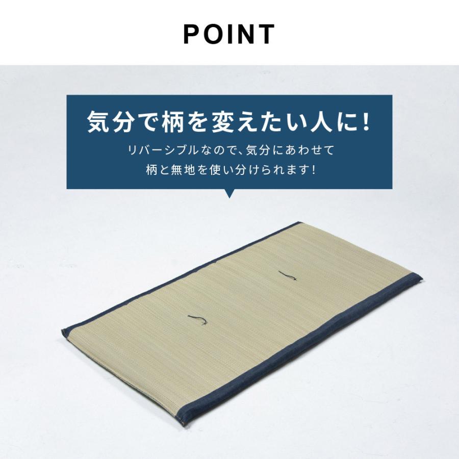 い草長座布団 デニムパッチ 約50×100cm 長座布団 クッション 座布団 ざぶとん 和室 シンプル モダン 飲食店 旅館 敬老の日 |  | 07